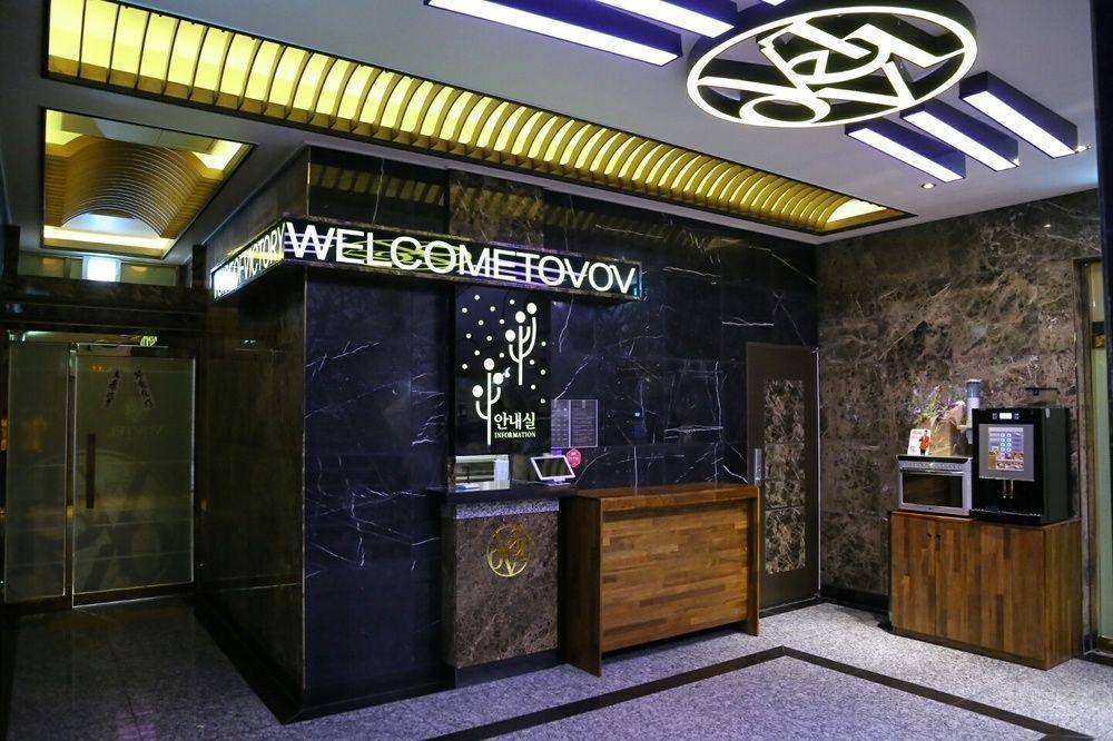 Vovtel Motel ปูซาน ภายนอก รูปภาพ