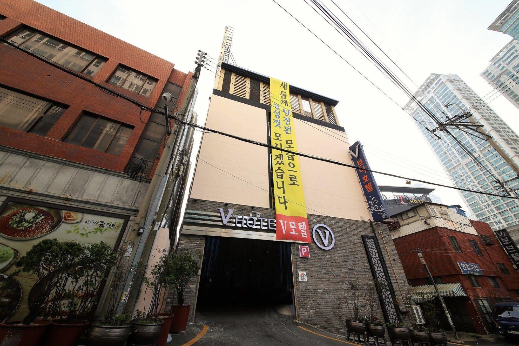 Vovtel Motel ปูซาน ภายนอก รูปภาพ